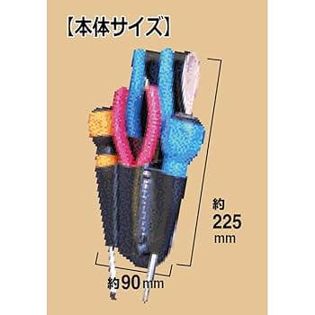 ポテトペンチサック✖️5 楽天市場】ゴミ箱 屋外 ダストボックス 収納ボックス 収納ベンチ